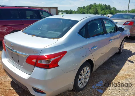2017 Nissan Sentra Sv из США, поврежденный, VIN 3N1AB7AP7HY280670